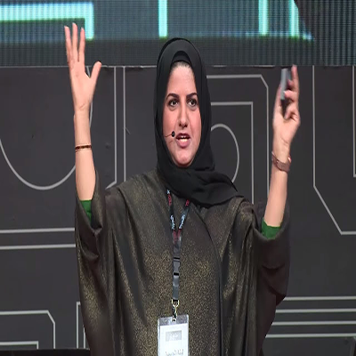 لينا الحسين