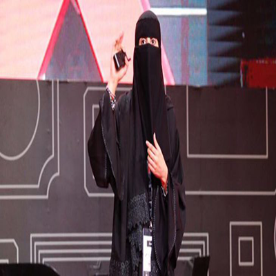 هالة المرواني